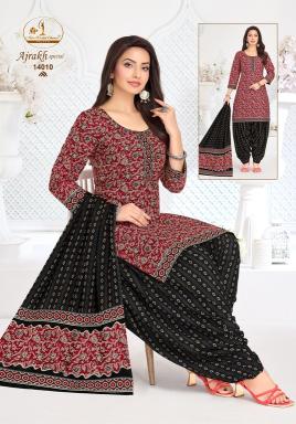 Miss world ajrakh vol-14 wholesale market in kolkata for kurtis